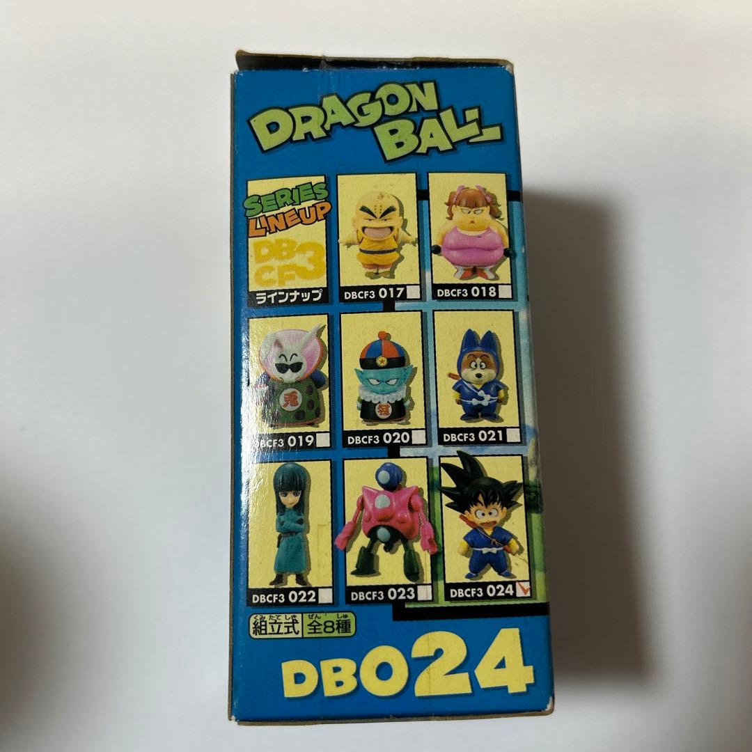 DRAGONBALL 孫悟空 フィギュア
