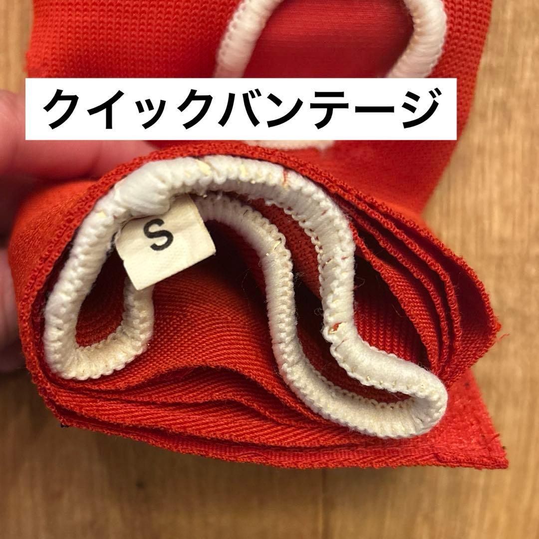 ボクシング　グローブ・ミット・クイックバンテージ