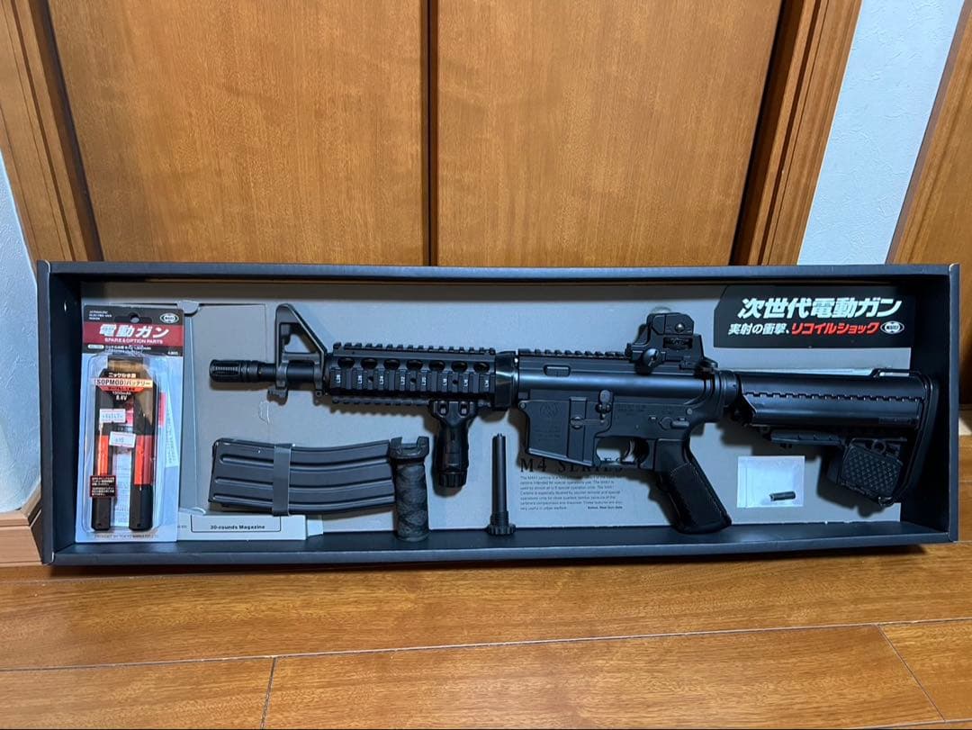 CQB-R M4 SERIES 次世代　A.E.G