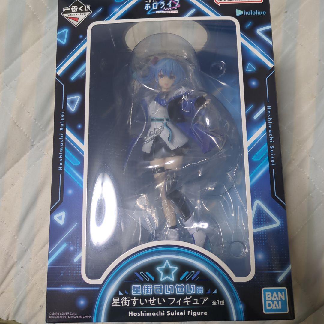 【未開封】 ホロライブ 一番くじ 星街すいせい フィギュア