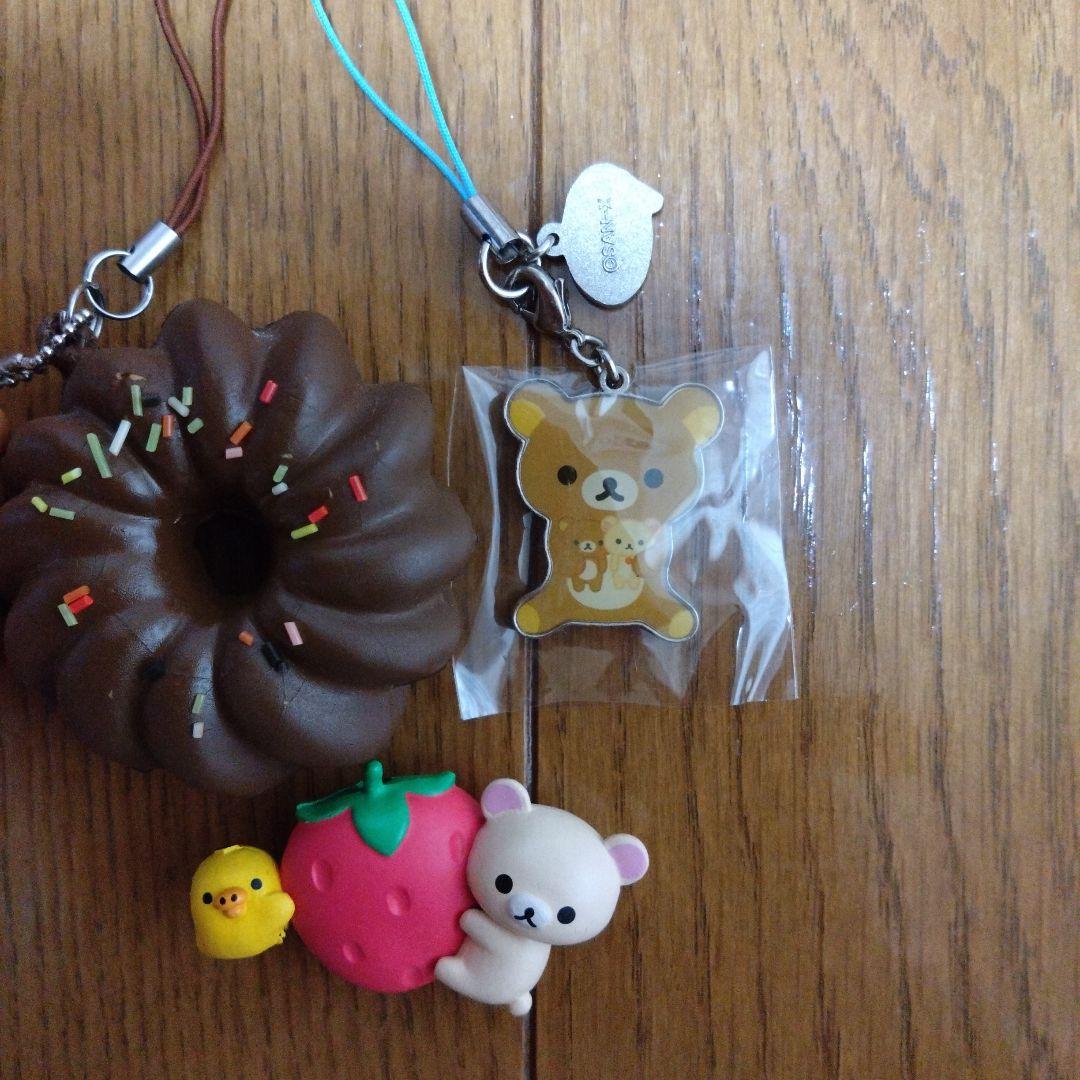 リラックマぬいぐるみコレクション 37体おまけつき