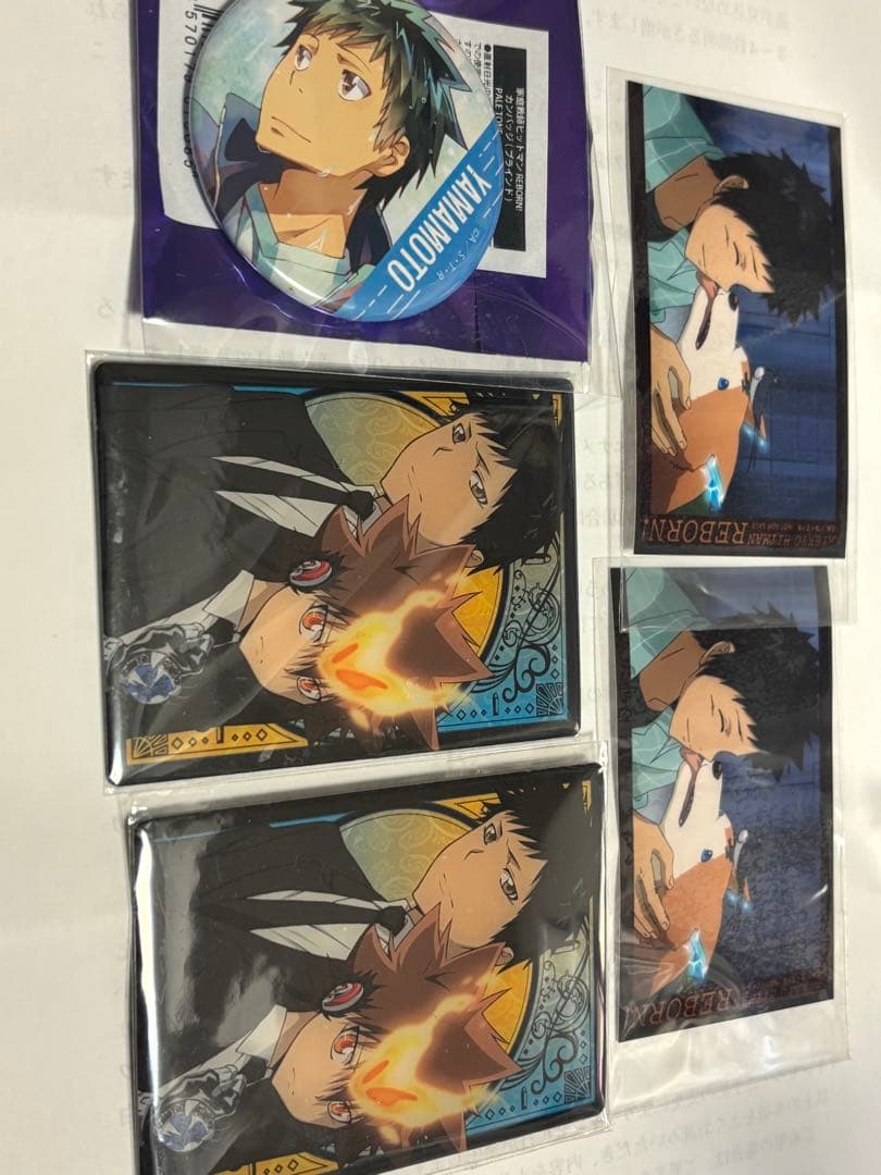 家庭教師ヒットマンreborn 山本武　セット