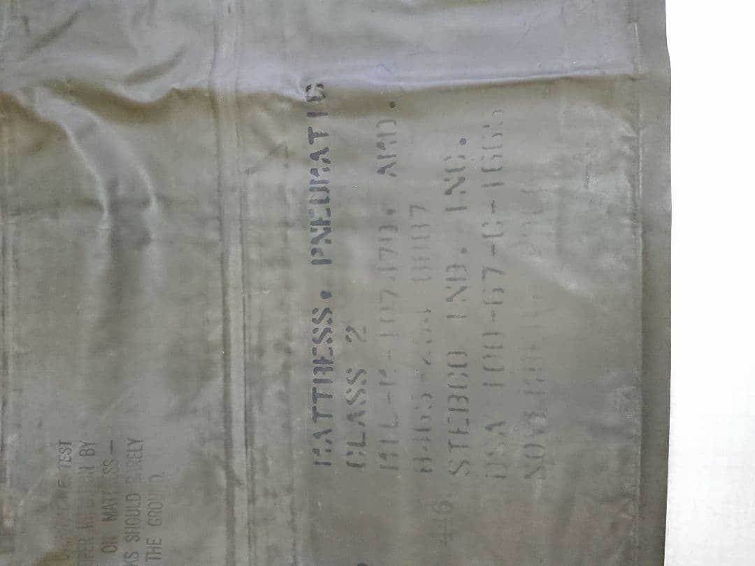 アメリカ軍　ベトナム戦争当時物　エアマット