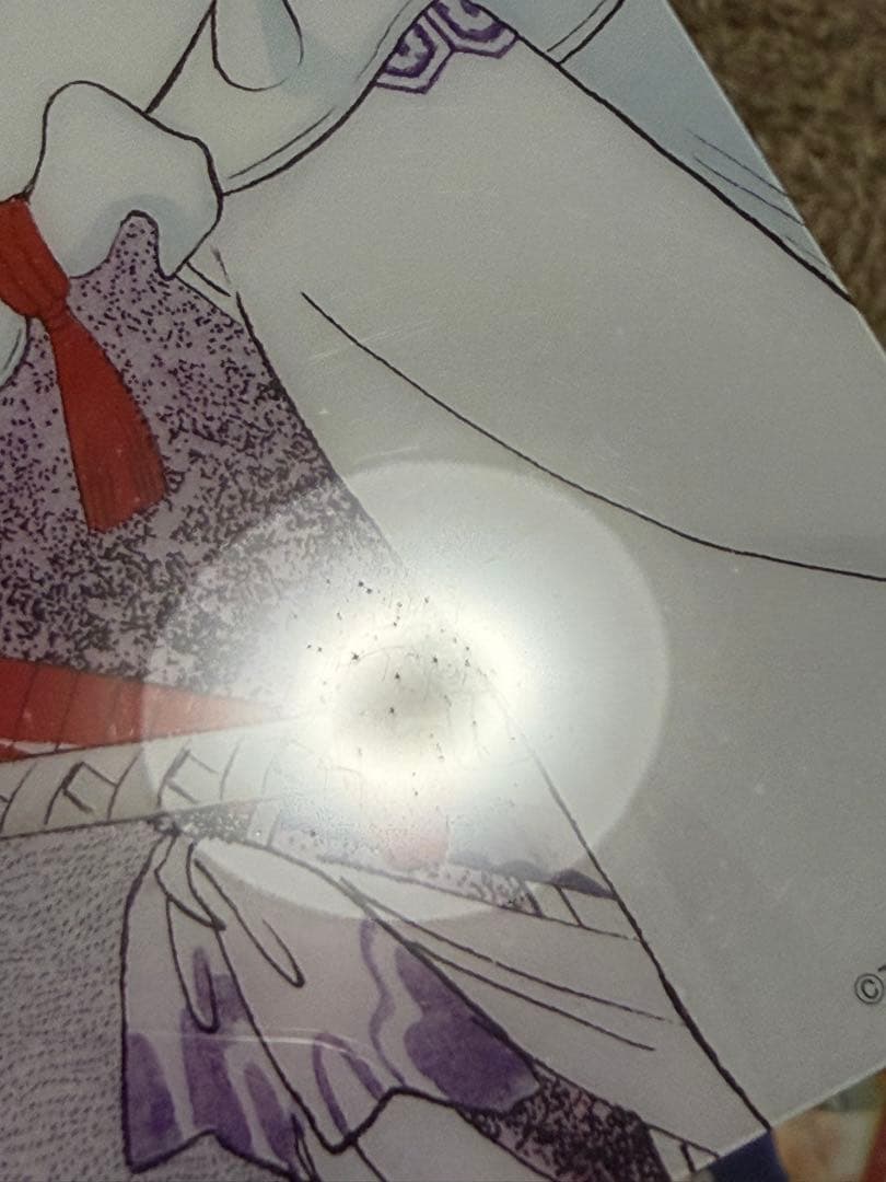 犬夜叉 クリアカードコレクション