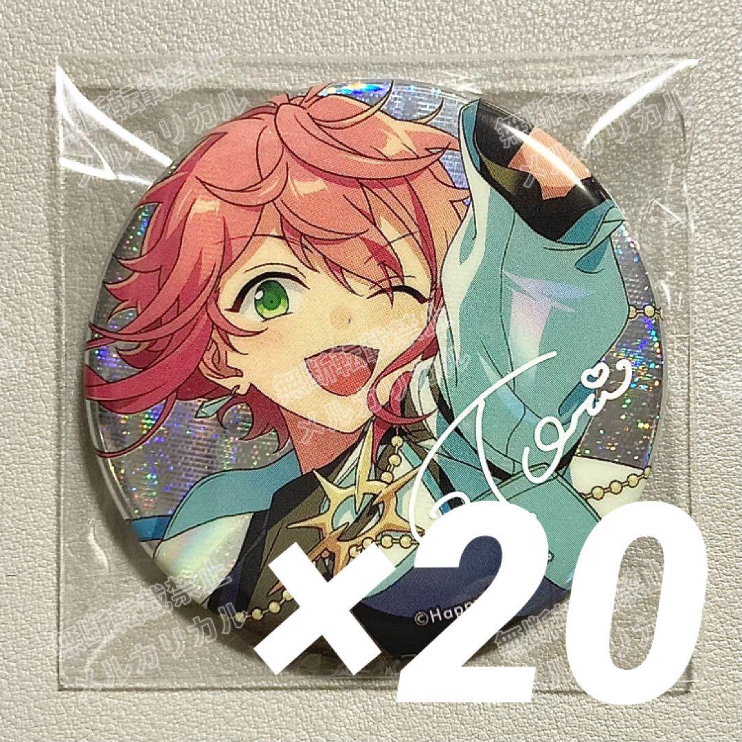 あんスタ 9周年 缶バッジ 姫宮桃李 ④