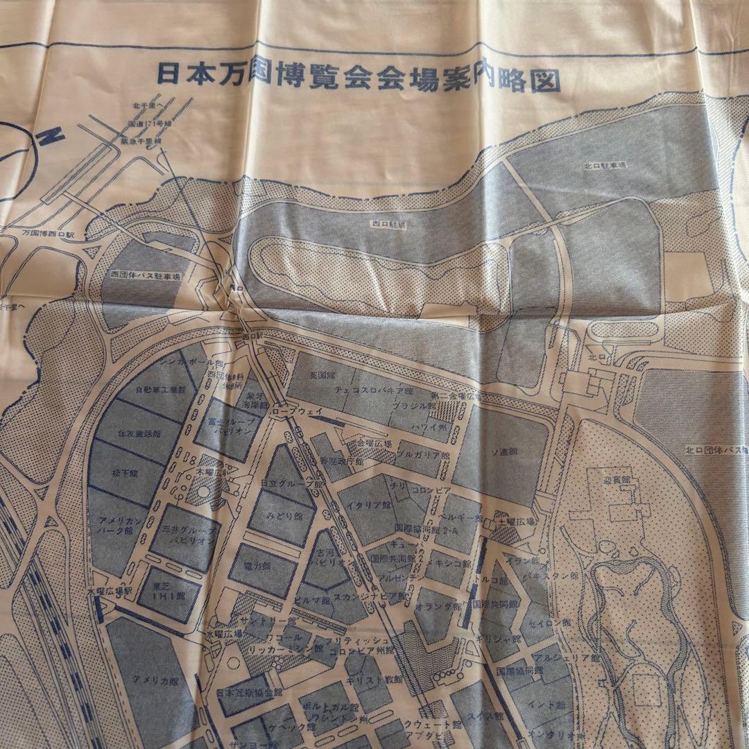 1970年　EXPO70グッズ　大阪万博