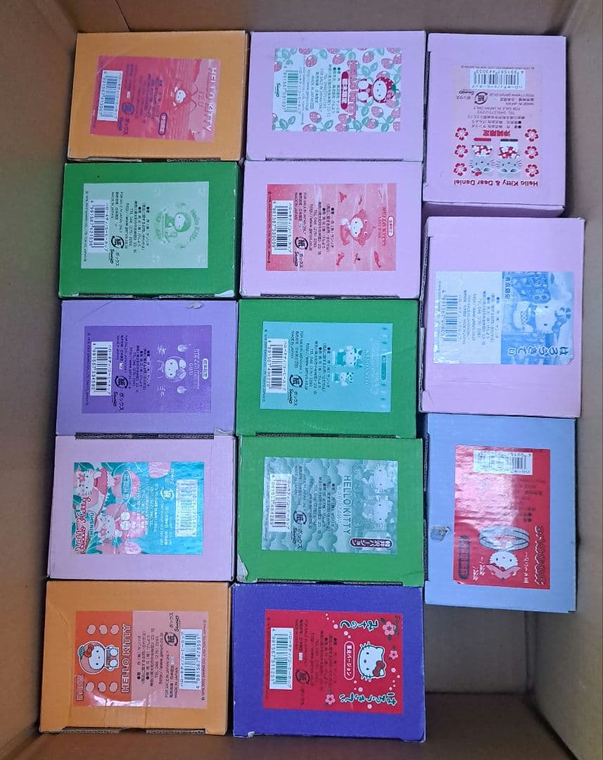 ハローキティ 地域限定　マグカップ25個 まとめ売り