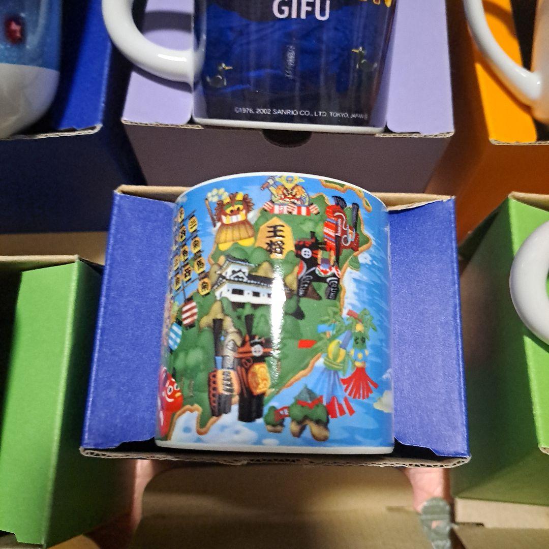 ハローキティ 地域限定　マグカップ25個 まとめ売り