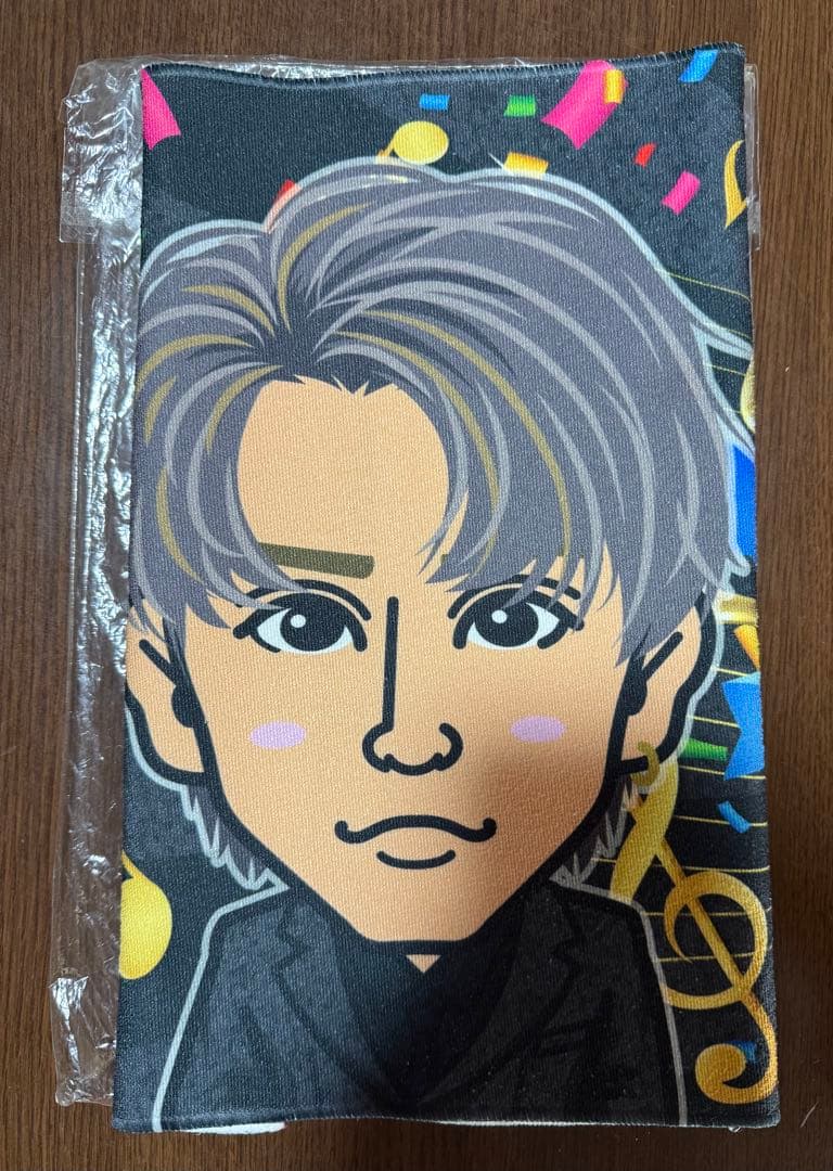 神谷健太 居酒屋えぐざいる BIGタオル