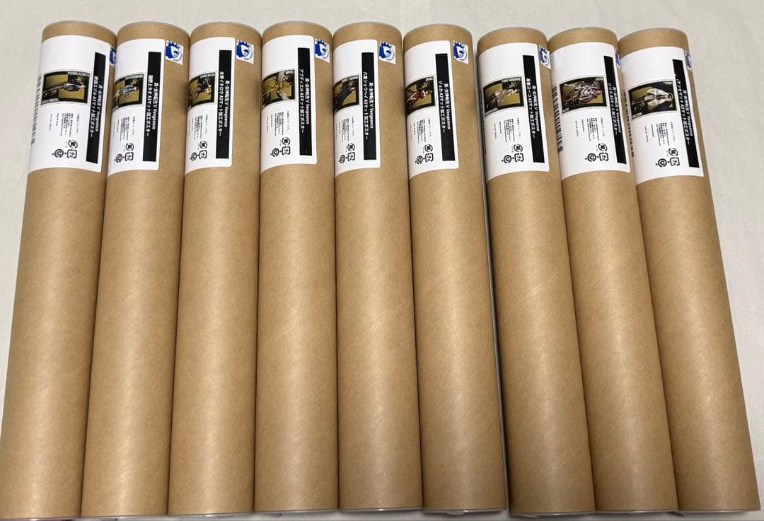 真女神転生VV DRAWDRAW くじ　ポスターセット　未開封新品