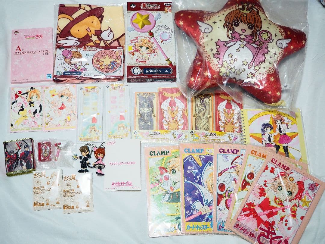 希少 カードキャプターさくら CLAMP 一番くじ さくら展　clamp展