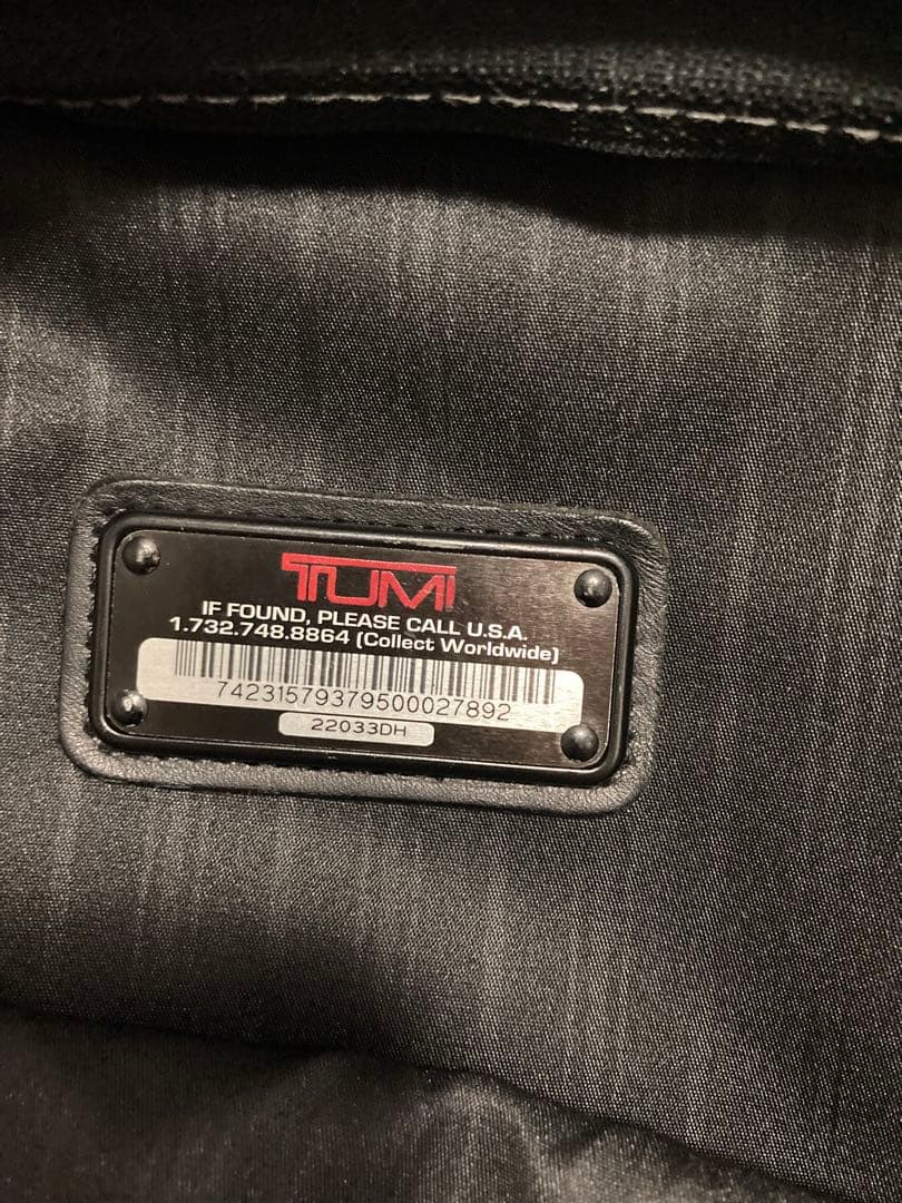 【使用2回】TUMI トゥミ 22033DH キャリー2輪