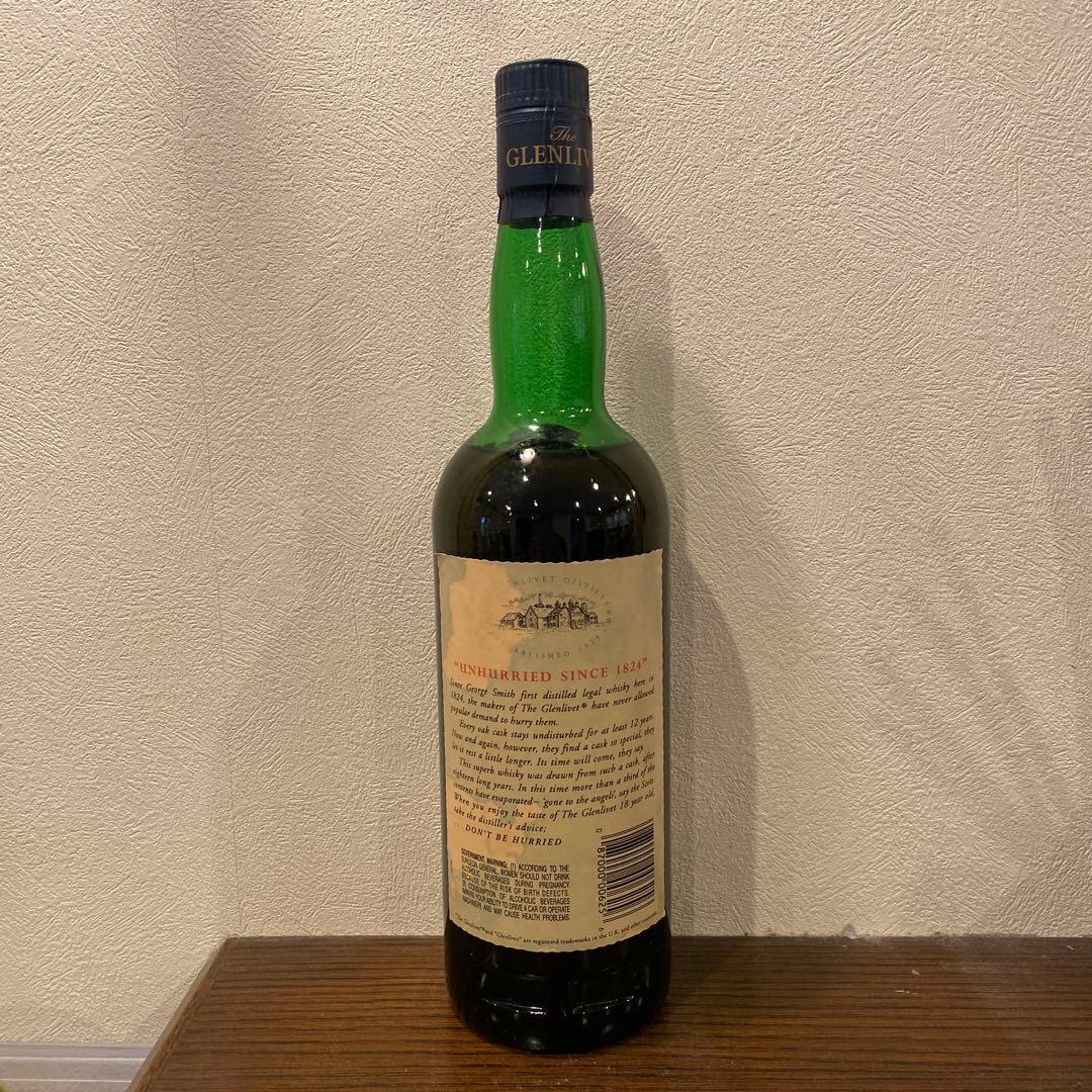 The GLENLIVET 18. 年 旧ラベル