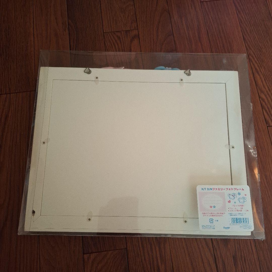 キティ&ダニエル　ファミリーフォトフレーム　2002年　平成レトロ　レア