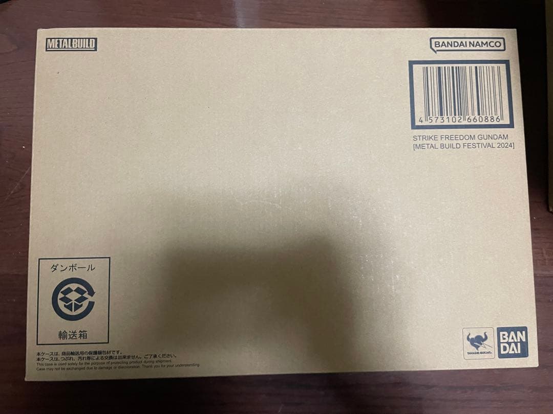 L BUILD FESTIVAL 2024 ストライクフリーダム