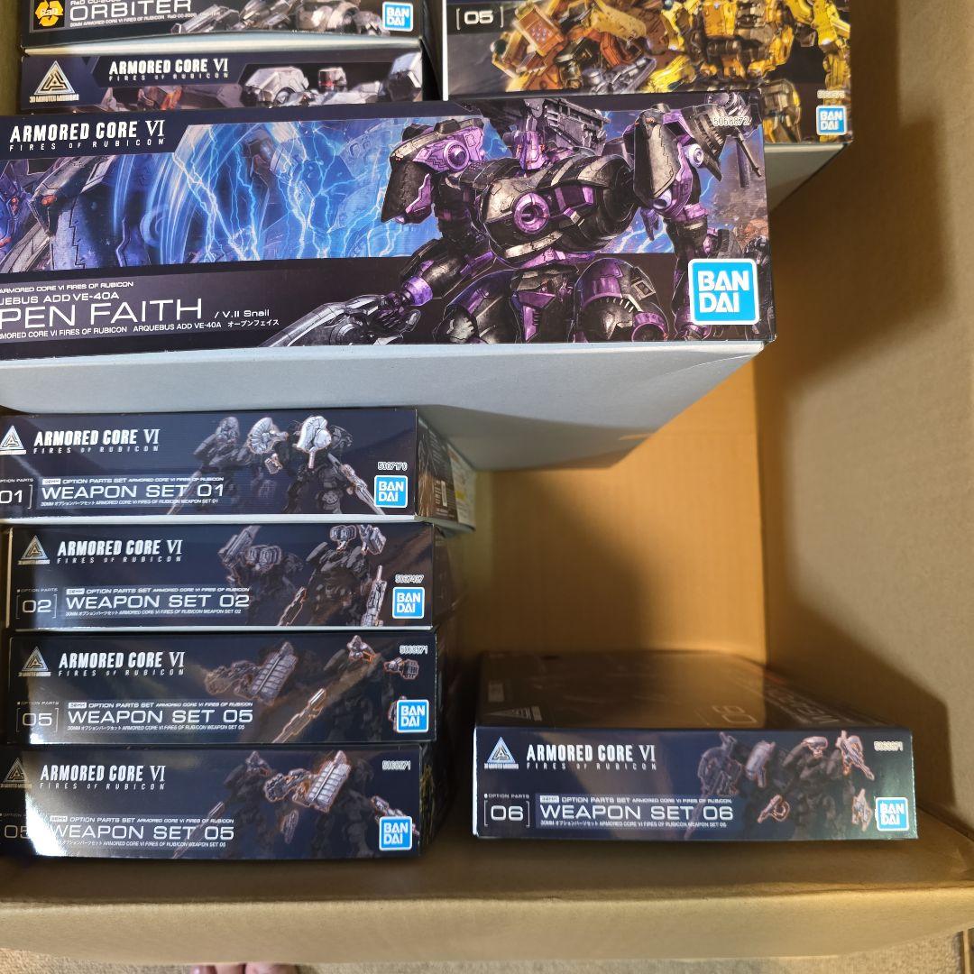 30MMアーマードコア VI セット