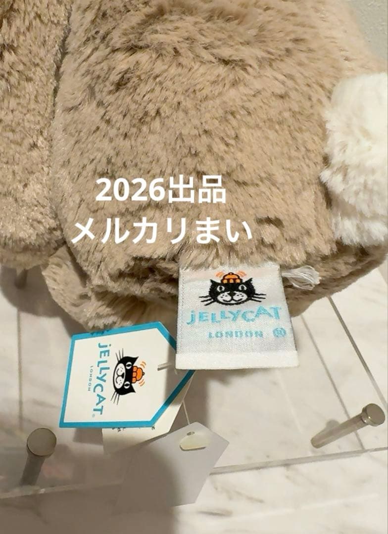  Medium Bashful Bunny Beige ベージュ