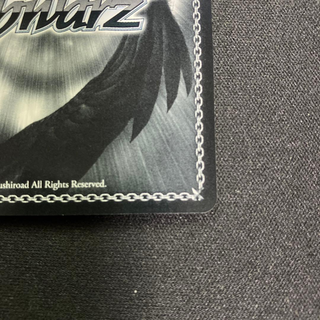 ヴァイスシュヴァルツ　ナナ・アスタ・デビルーク　SP サイン