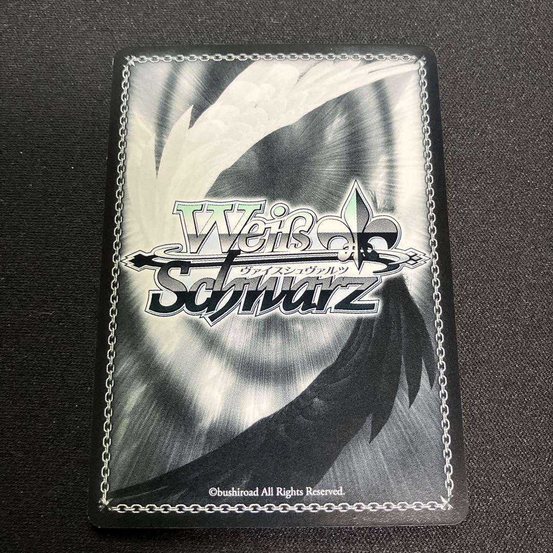 ヴァイスシュヴァルツ　ナナ・アスタ・デビルーク　SP サイン