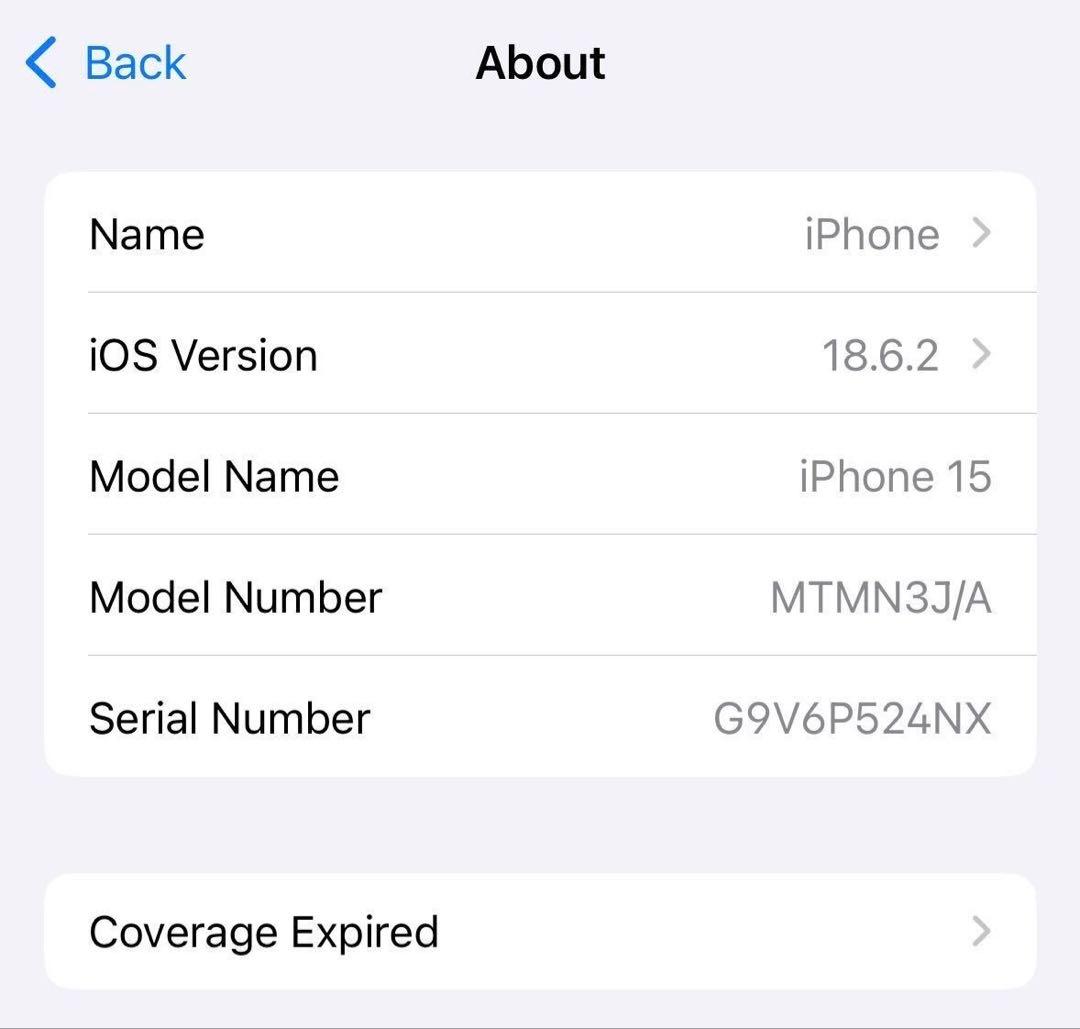 ★美品★ Apple iPhone 15 ブラック 256GB 本体 箱付き