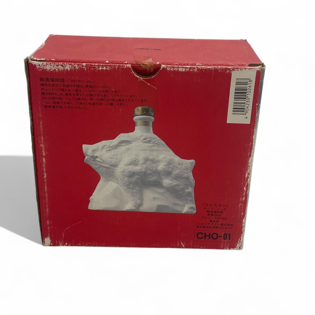 【未開栓】ニッカウヰスキー干支ボトル/剛勇瑞祥猪/600ml /43％