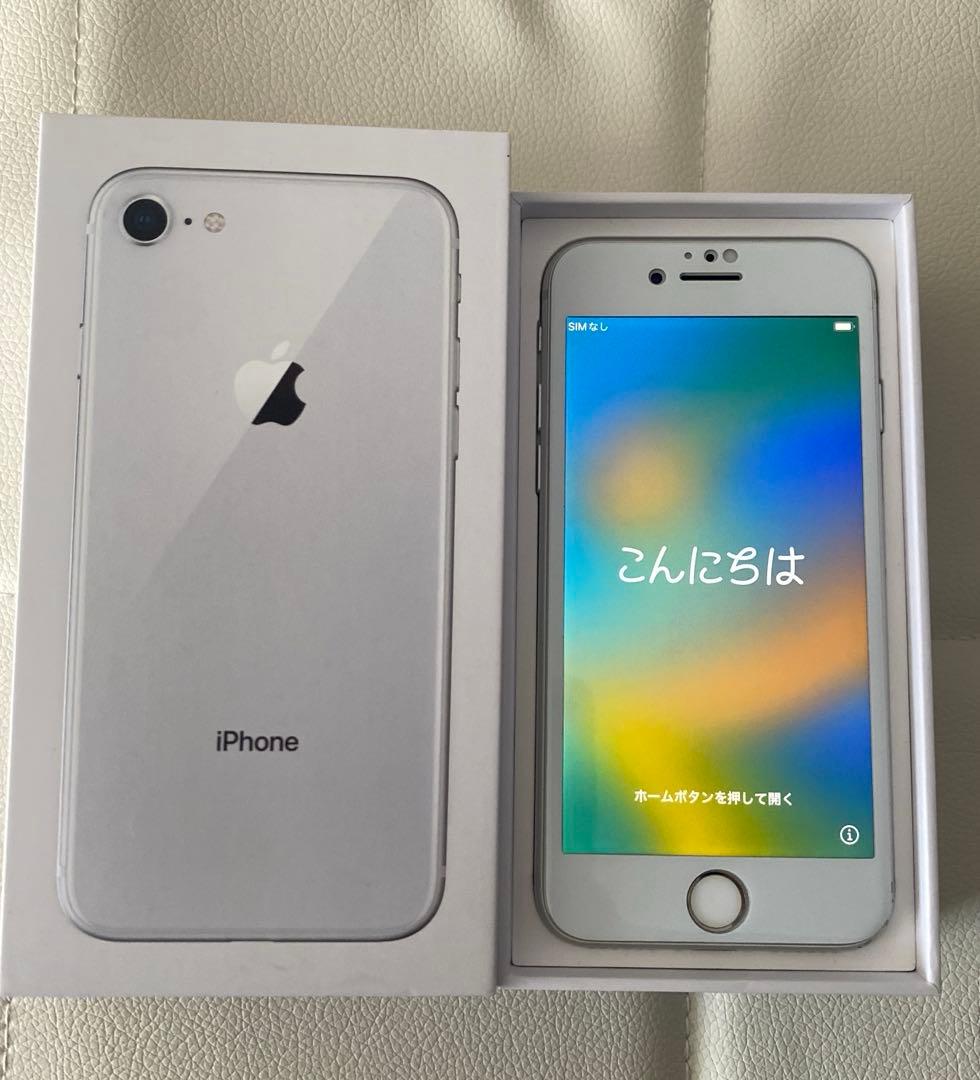 iPhone8（64GB）本体　ホワイト