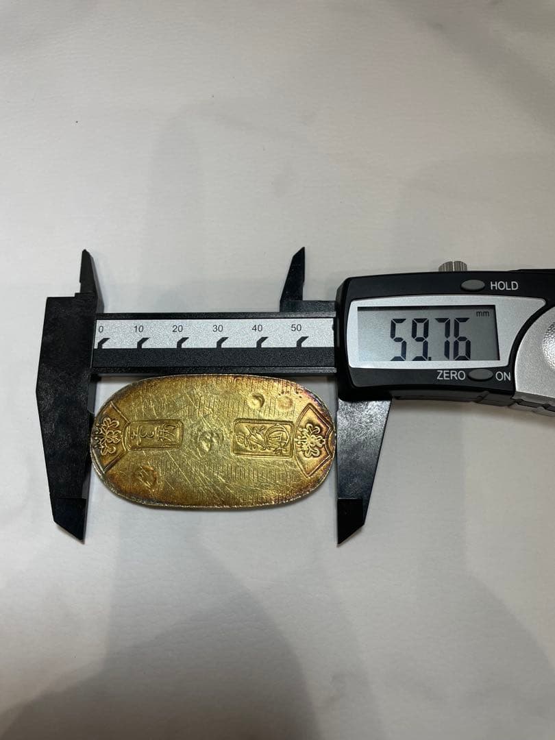 【最終値下】天保小判金　鑑定書付き　江戸時代