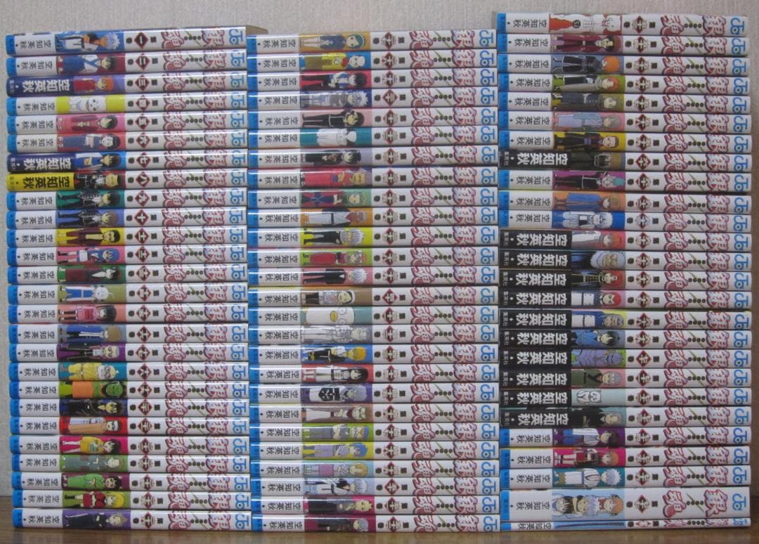 【コミック】銀魂 -ぎんたま-　全77巻＋零巻　空知英秋　◆全巻・完結