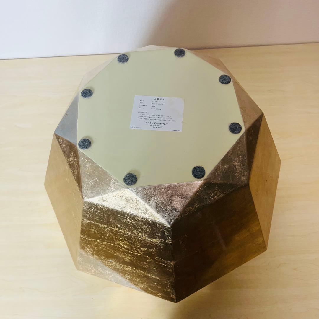 Francfranc ダイヤモンドテーブル ゴールド