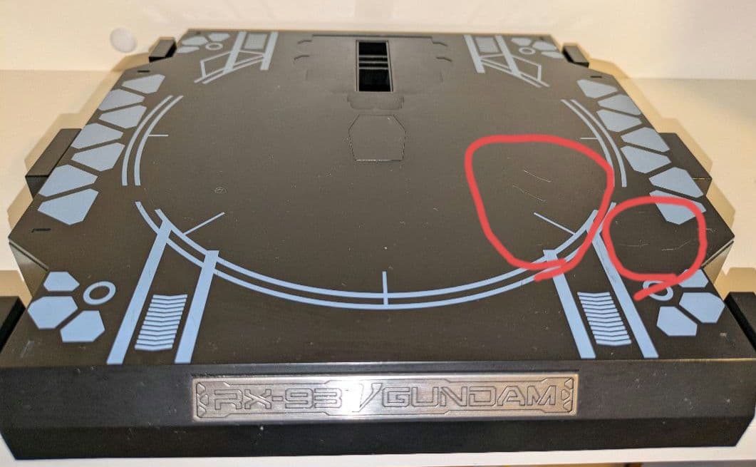 解体匠機　RX-93 νガンダム ＆ フィンファンネル　セット