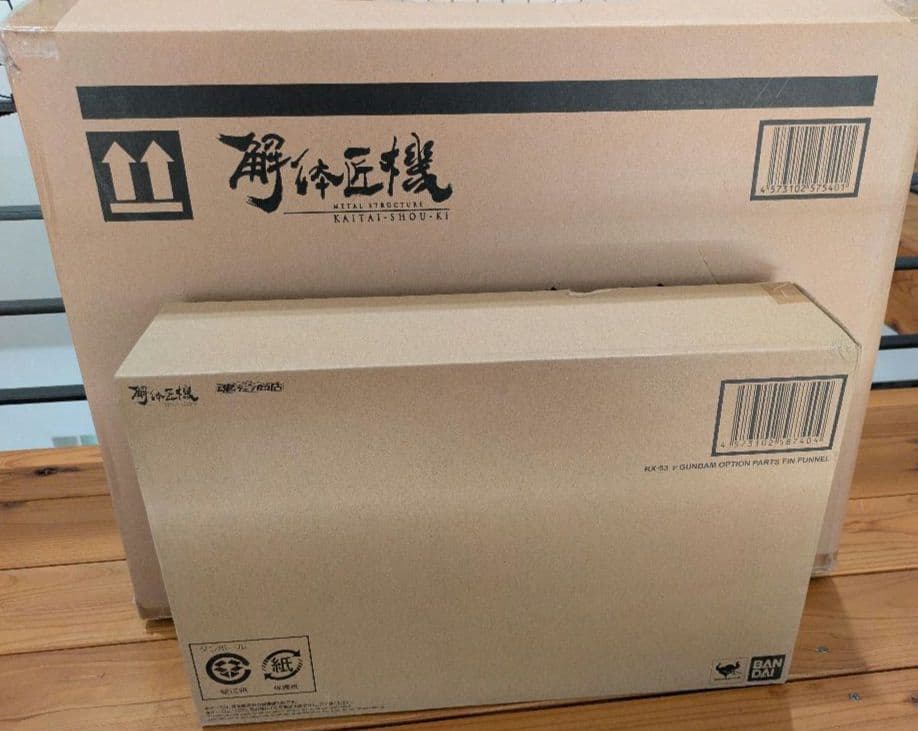 解体匠機　RX-93 νガンダム ＆ フィンファンネル　セット