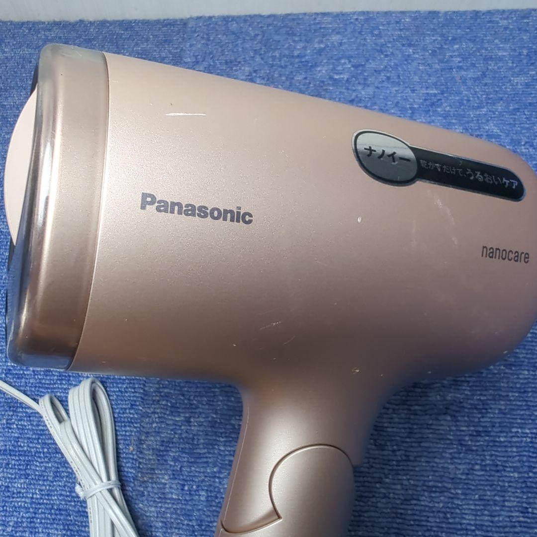店頭展示用モデル非売品 Panasonic ドライヤー EH-NA7M