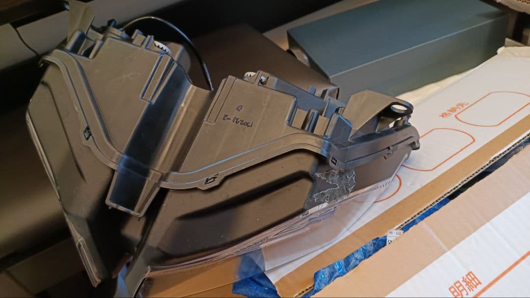 ZX25R 純正ヘッドライト