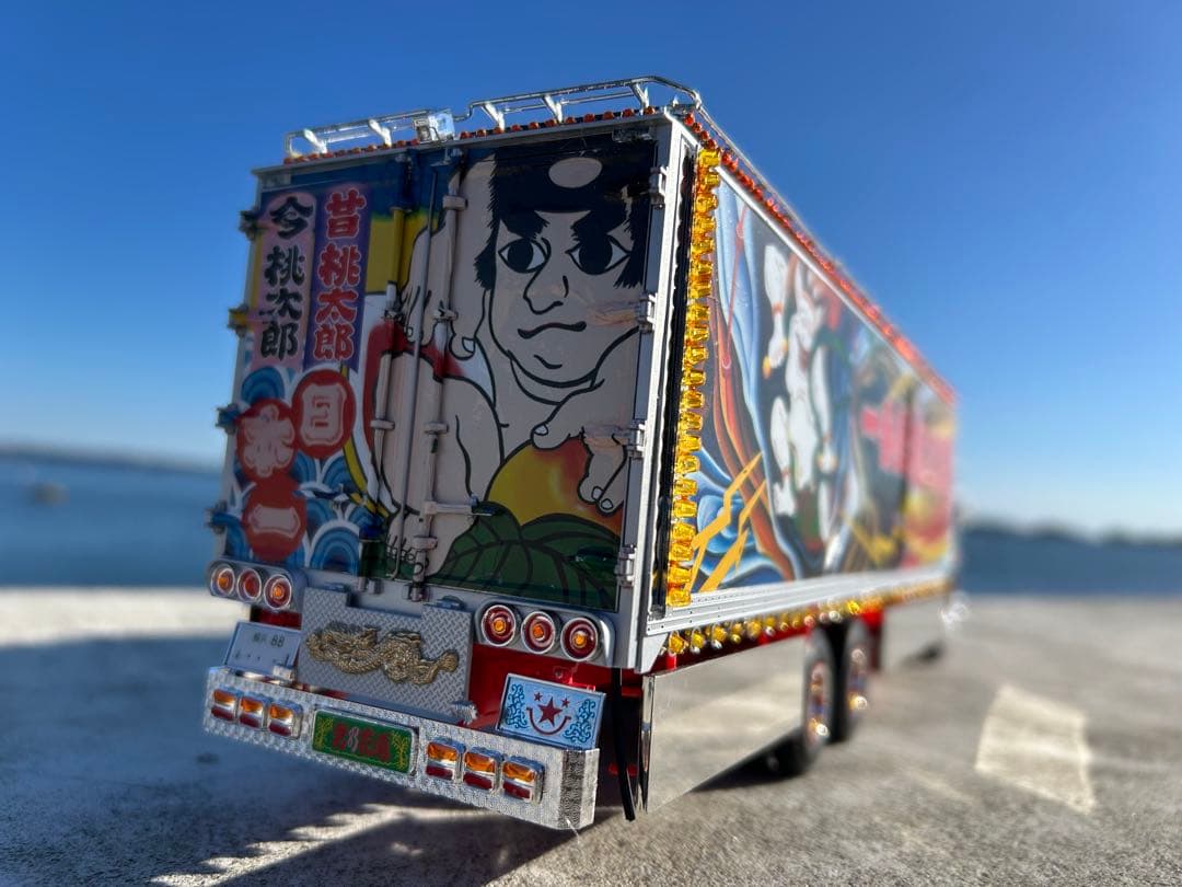 a*0様 トラック野郎一番星突撃一番星デコトラプラモデル