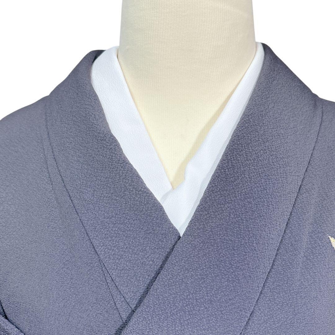 A134愛華 着物 翠山工房　訪問着正絹 濃グレー 絞り 暈し染め 辻が花