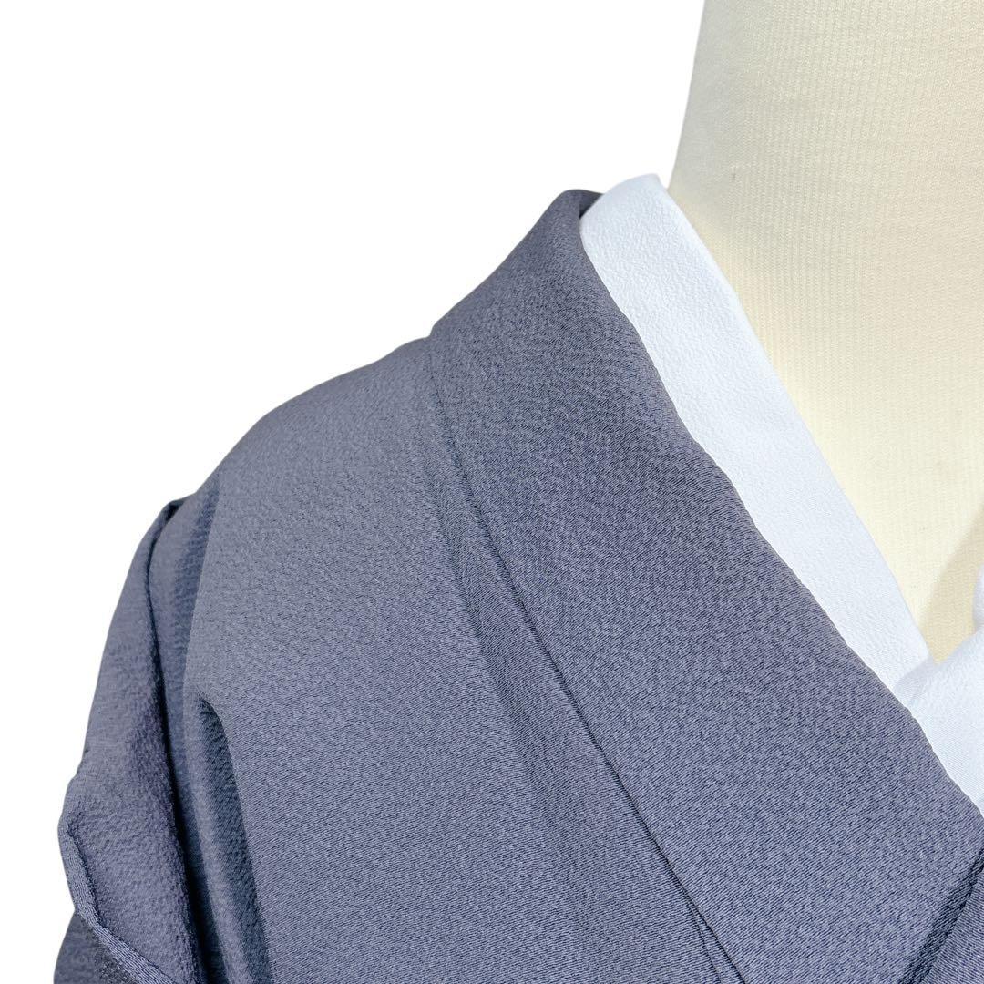 A134愛華 着物 翠山工房　訪問着正絹 濃グレー 絞り 暈し染め 辻が花