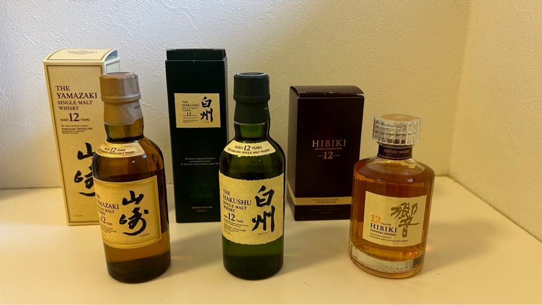 響12年　白州12年　山崎12年　3本セット
