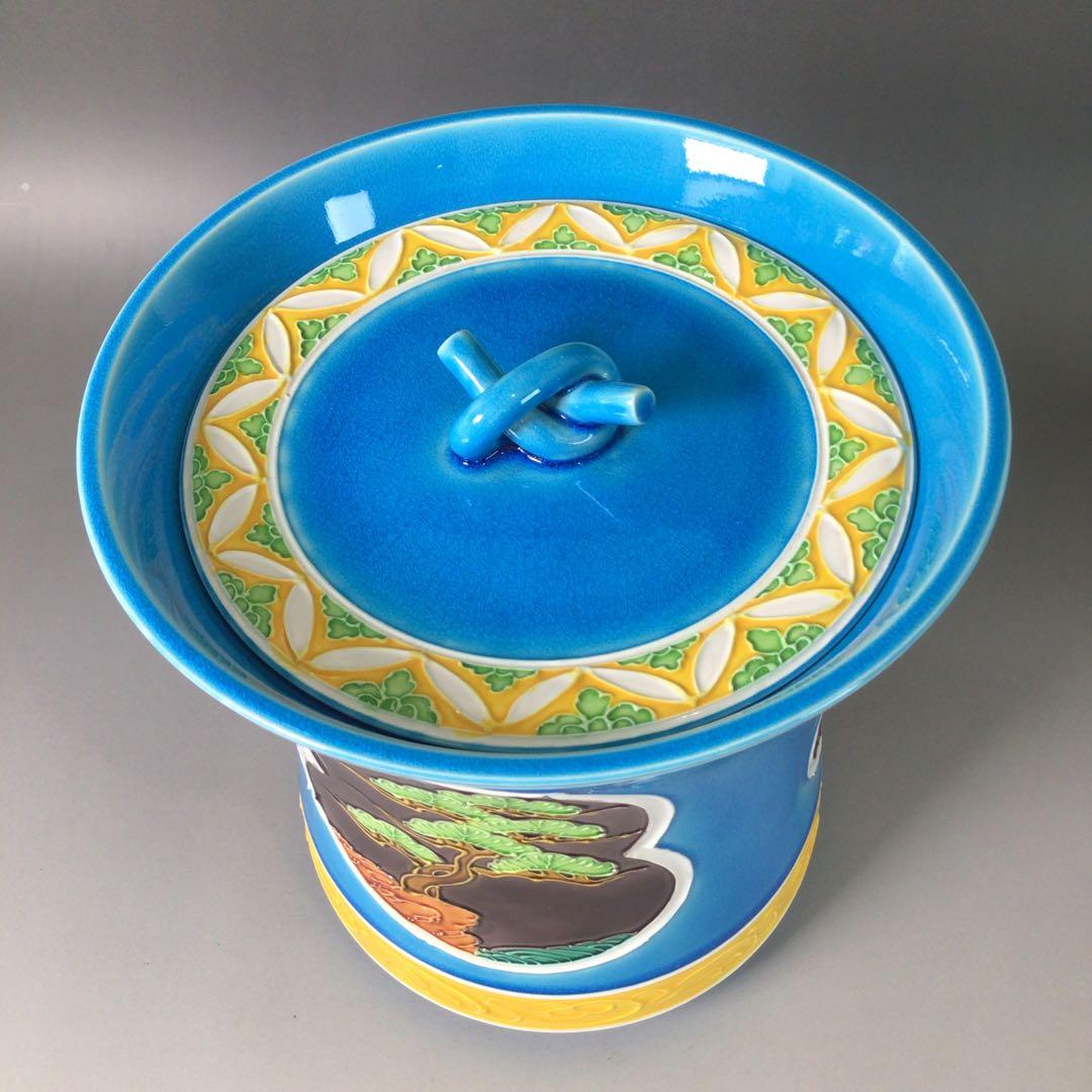 Ｓ６　水指　『中村翠嵐造』『浅黄交趾』『間取松竹梅文』　共箱　茶道具