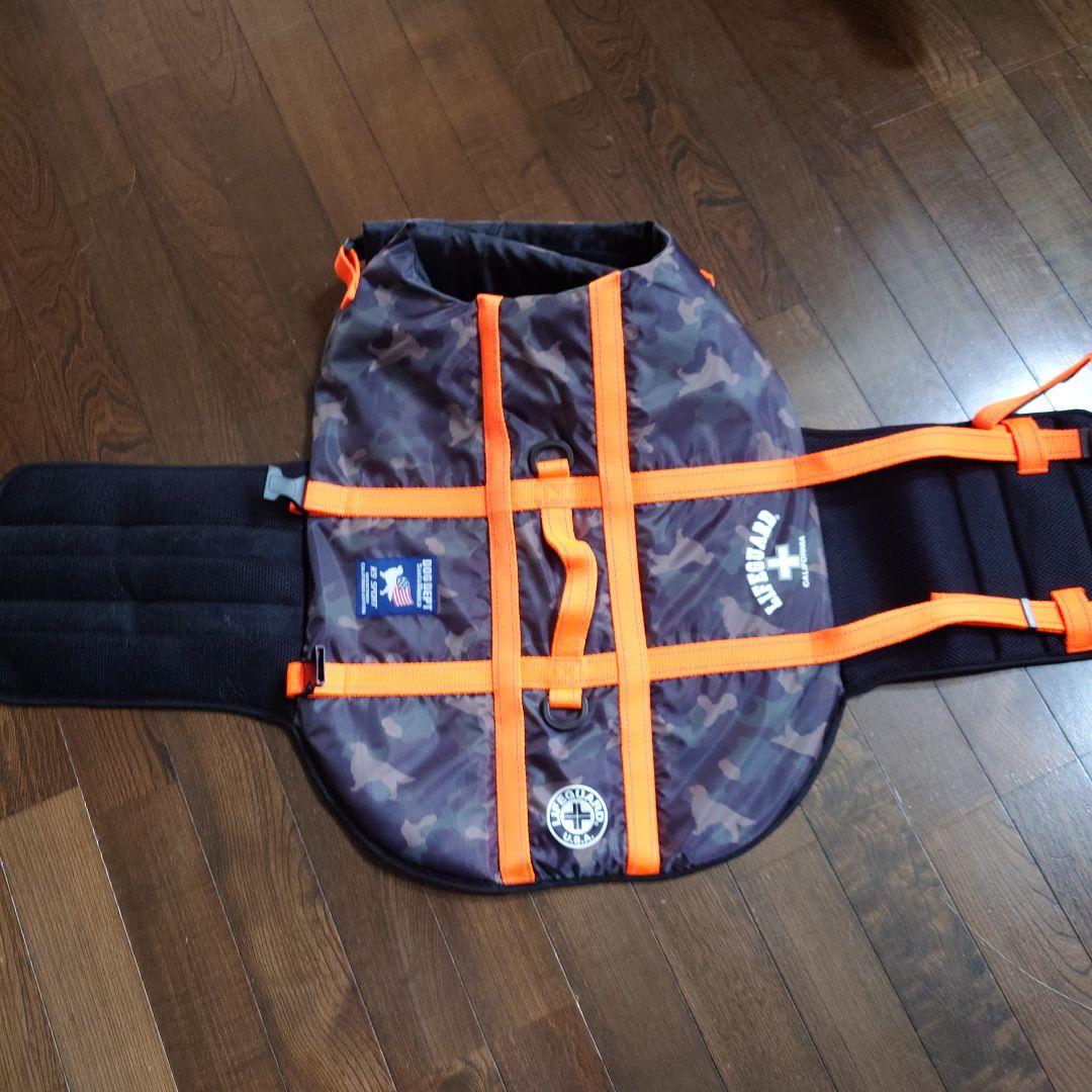 LIFEGUARD 大型犬用ライフジャケット カモフラージュ