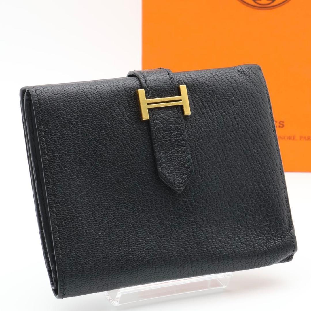 鑑定書付き【極美品】HERMES ベアンコンパクト　シェーブル　黒　折り財布