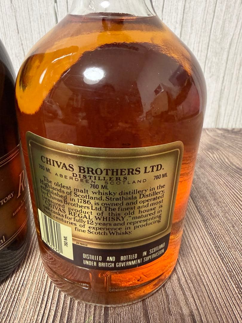 ウイスキー　３本セット