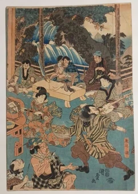 浮世絵版画、酒呑童子酒宴（盗賊)三枚綴り一壽齋国政画（二代歌川国貞)弘化4年出版
