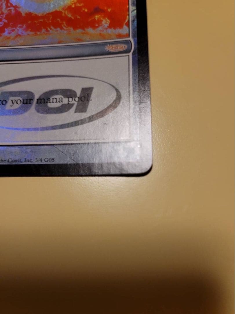 MTG 太陽の指輪/Sol Ring ジャッジ褒賞 FOIL DCIマーク