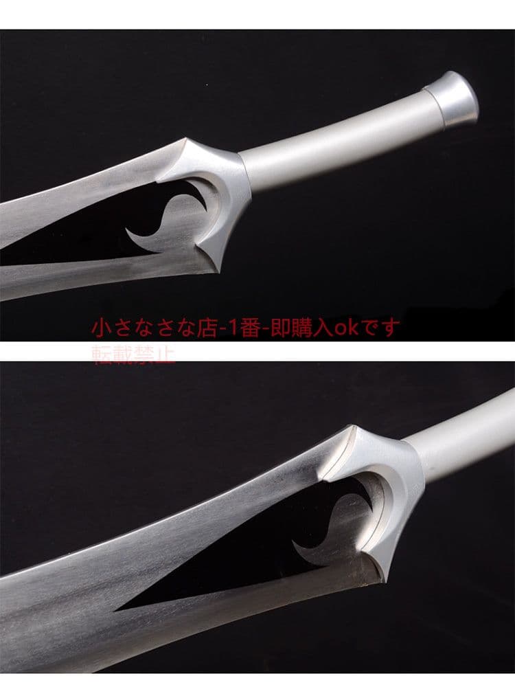 英霊衛宮 紅a双刀 乾将莫邪 两本 古兵器 武具 刀装具 日本刀 模造刀居合刀