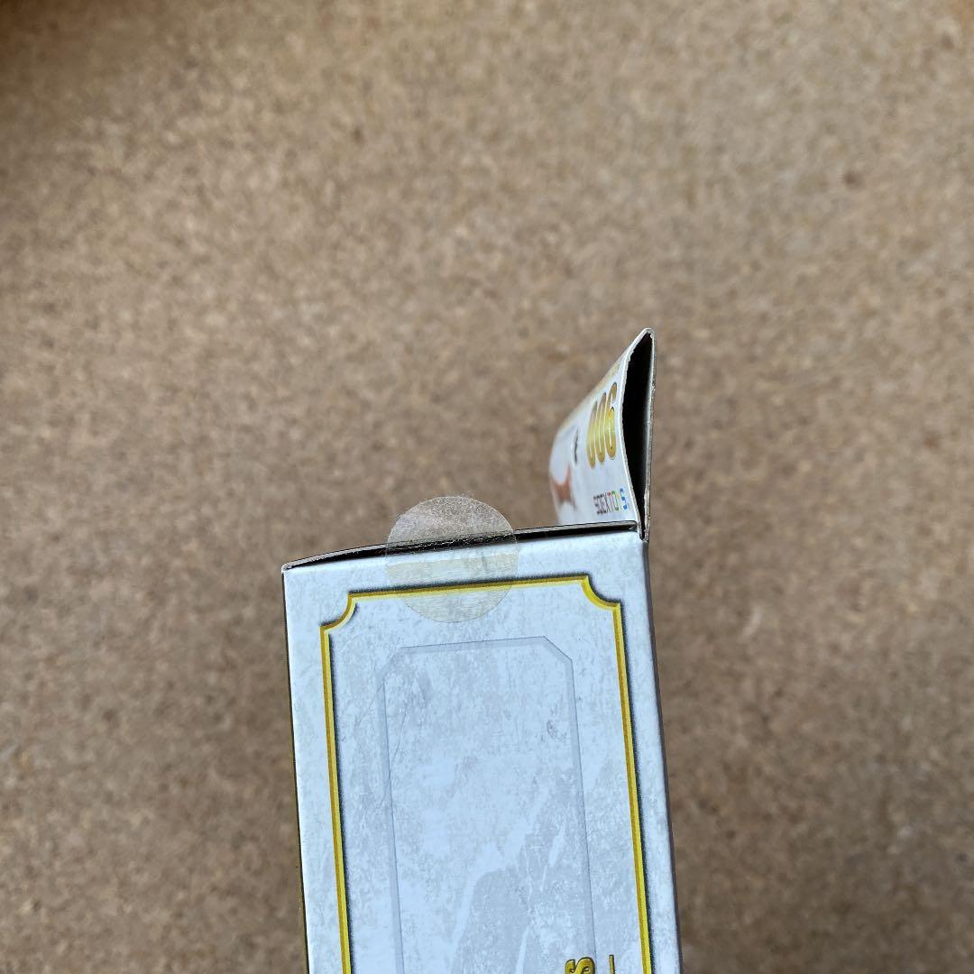 ドラゴンクエスト　ソフビキャラクターズ　フルコンプ