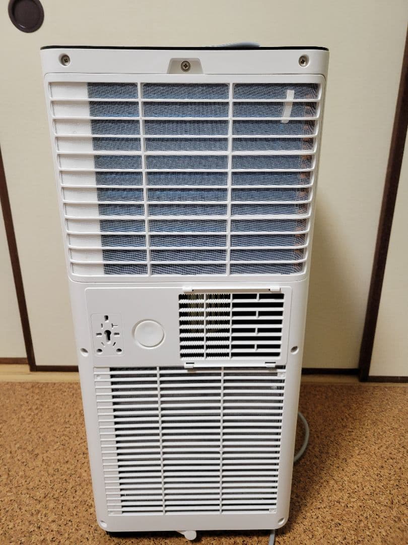 Vaculim スポットクーラー