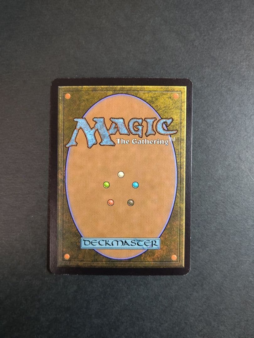 【MTG】殻船着の島(foil)