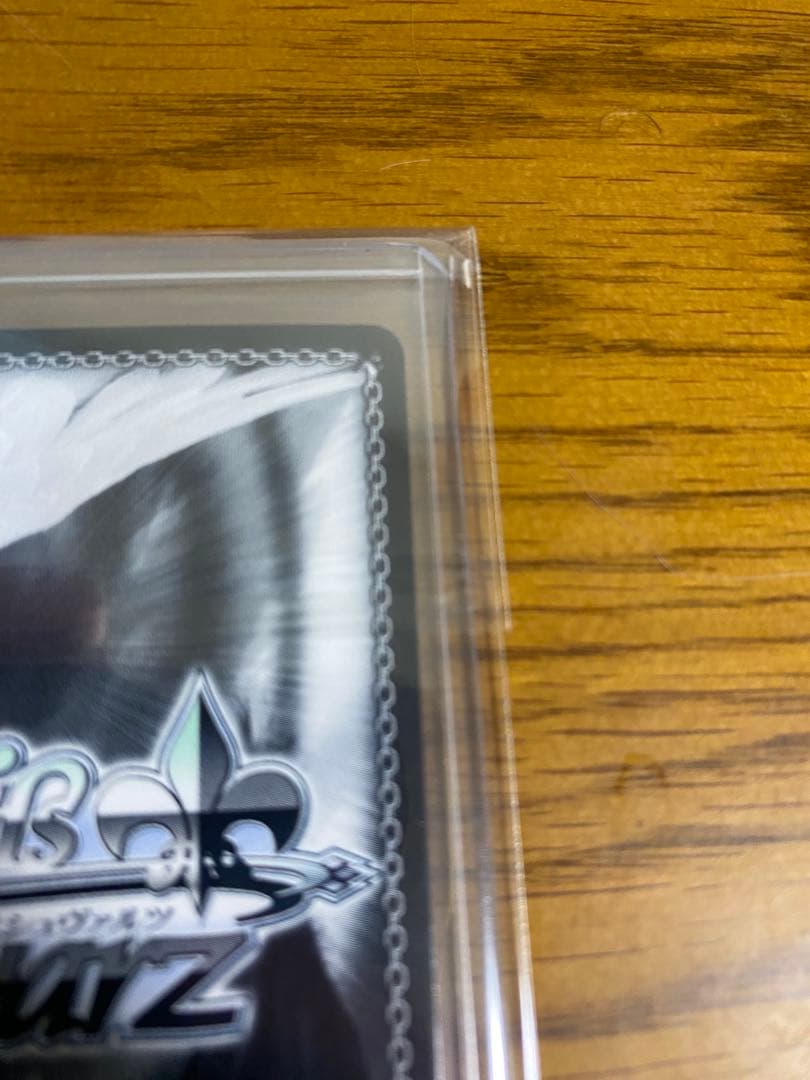 ヴァイスシュヴァルツ Eyes On You 鈴木羽那 SSP 美品