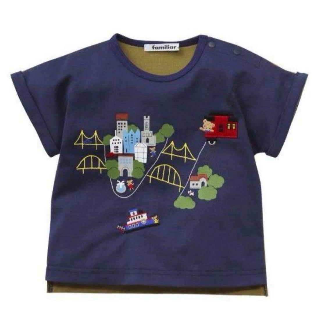 【新品.タグ付き.未開封】☆ファミリア☆刺繍　Tシャツ　90サイズ☆