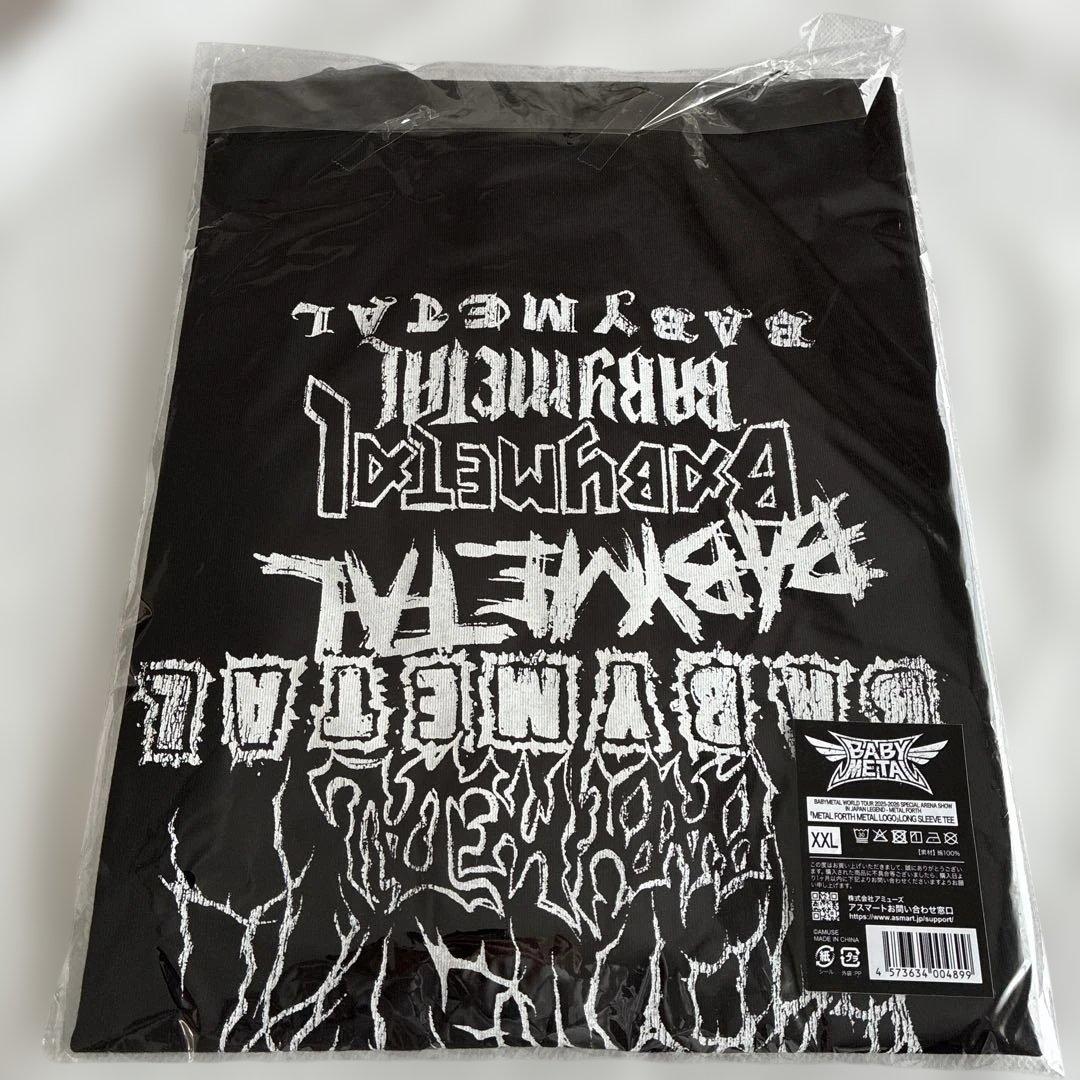 BABYL LONG SLEEVE TEE ロンT XXLサイズ